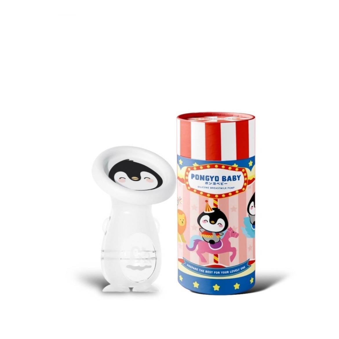 กรวยปั๊มนมซิลิโคน PONGYO BABY 150 มล._0